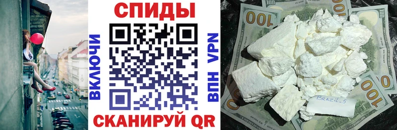 АМФЕТАМИН Розовый  Санкт-Петербург 