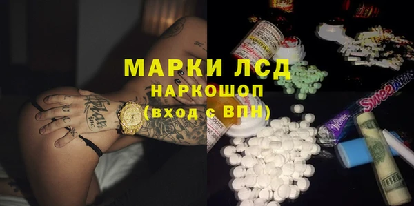 герыч Алексеевка