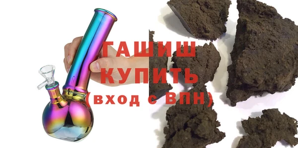 меф Алзамай