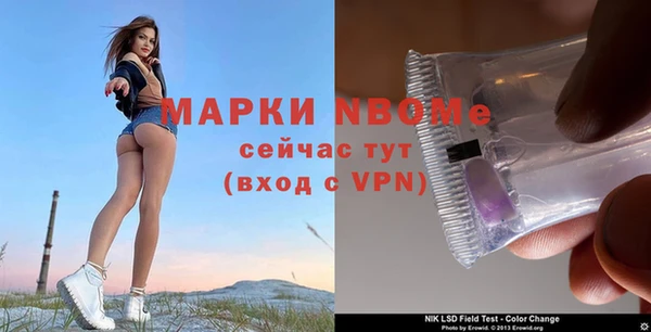меф Алзамай