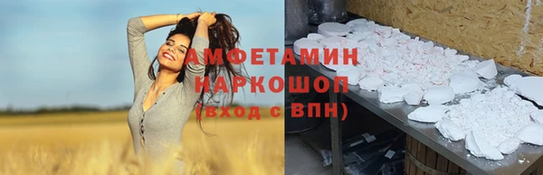 меф Алзамай