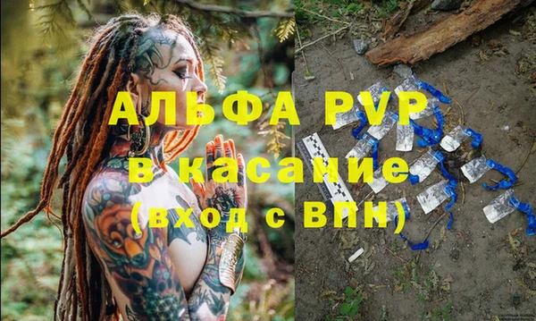меф Алзамай