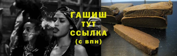 герыч Алексеевка