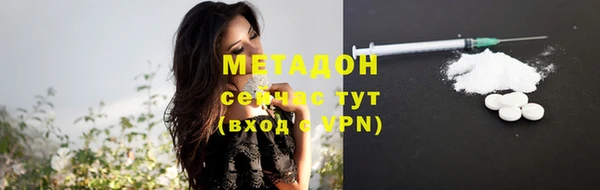 спайс Алексин