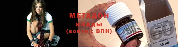 меф Алзамай