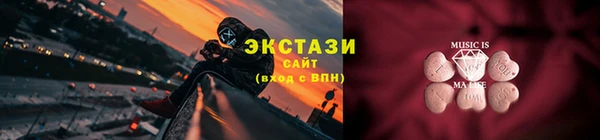 спайс Михайлов