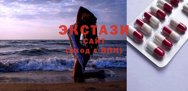 меф Алзамай