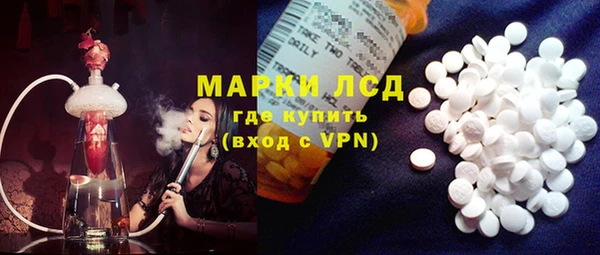 спайс Михайлов
