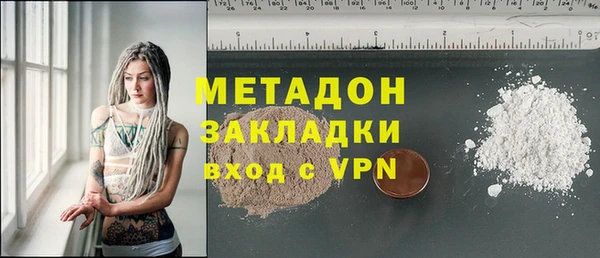 спайс Алексин